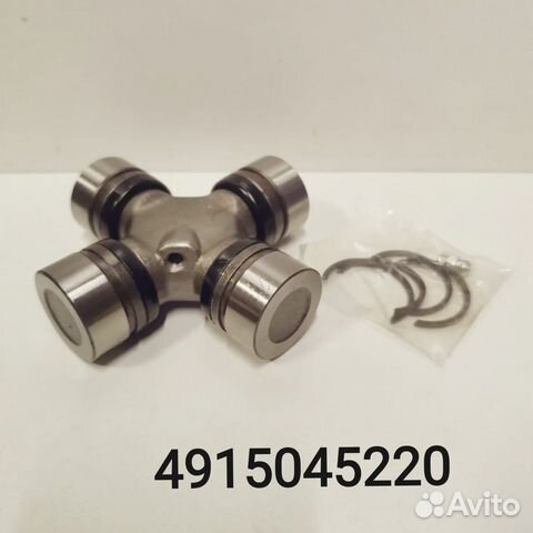 Крестовина карданного вала HD Hyundai 4915045220