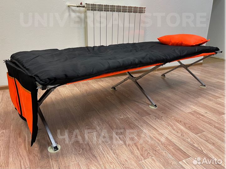 Раскладушка туристическая матрас подушка опоры орг