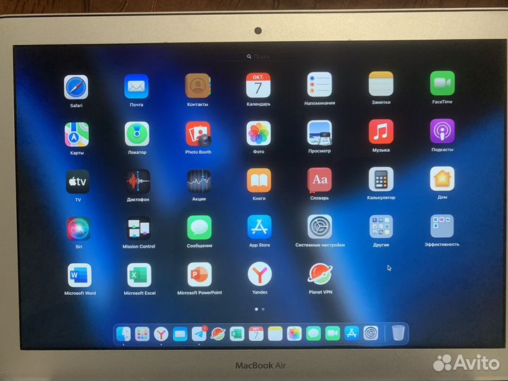 Apple macbook air 13 2015