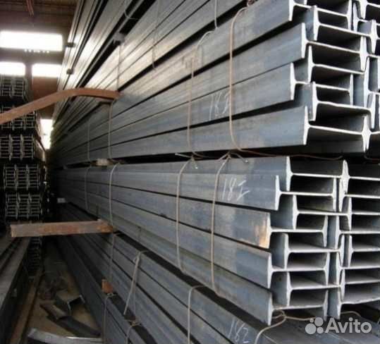 Двутавровая балка Б1 18 в наличии