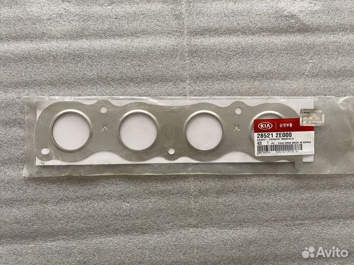 Прокладка выпускного коллектора Hyundai