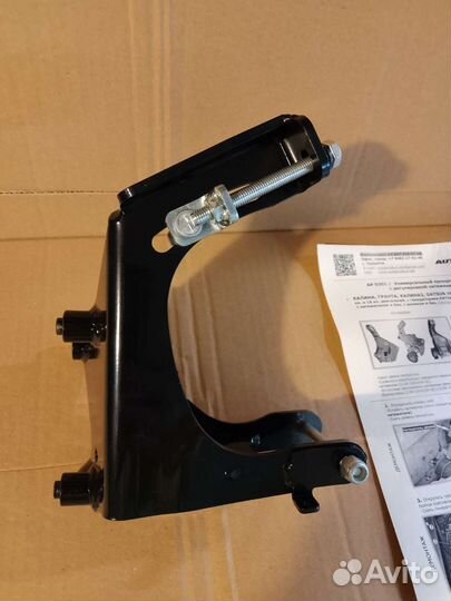 Кронштейн генератора Калина Гранта с регулировкой