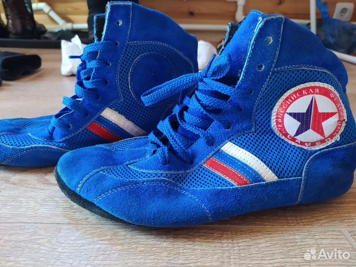 Самбовка 44 размер