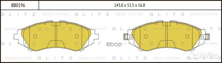 Колодки тормозные daewoo lacetti/nubira 04- пер