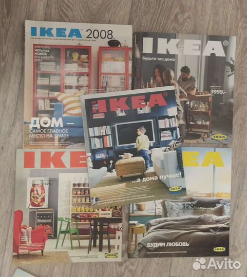 Каталоги икеа