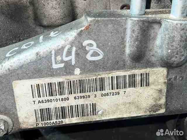 Двигатель mitsubishi outlander xl ii cw w 4b11