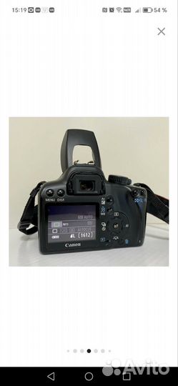 Зеркальный фотоаппарат