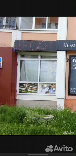 Пластиковое окно Витражное