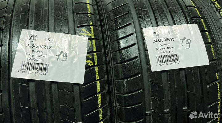 Dunlop SP Sport Maxx 245/50 R18 94Y