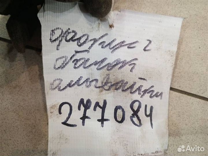 Бачок омывателя лобового стекла Ford Focus 2 2004