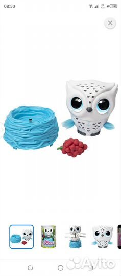 Интерактивная игрушка