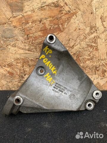 Кронштейн компрессора кондиционера Land Rover