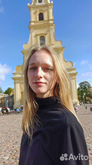 Английский язык