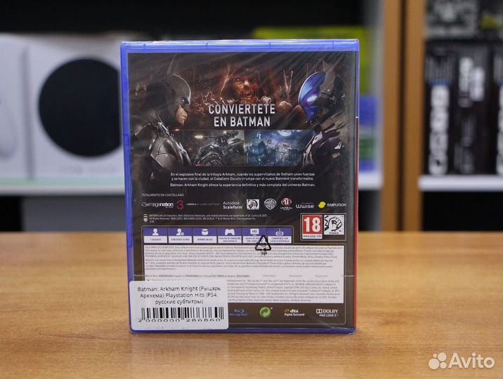 Batman: Arkham Knight Playstation Hits PS4 рус суб
