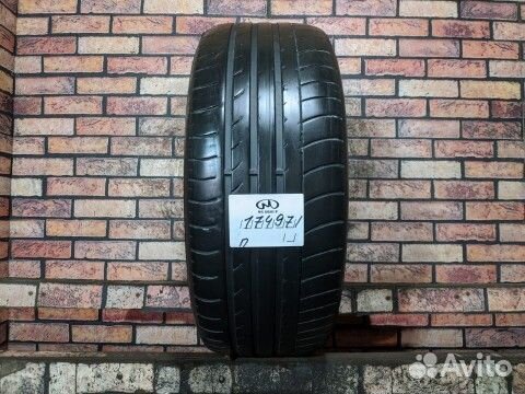 Dunlop SP Sport Maxx GT 235/50 R18