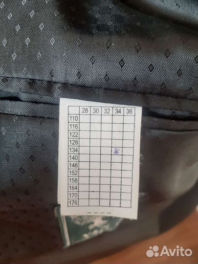 Пиджак школьный van cliff