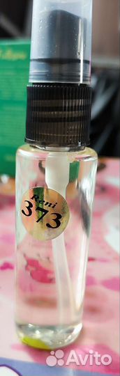 Парфюмерная вода Ренни 3 разных вкуса