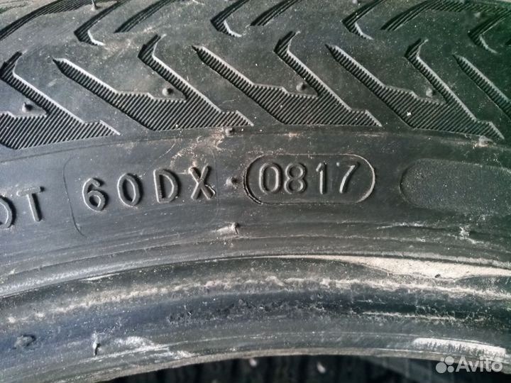 Nokian Tyres Hakkapeliitta 8 225/50 R17 98