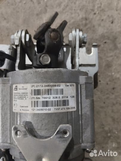 Электроусилитель руля на Приору