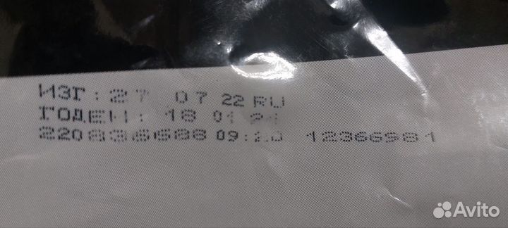 Корм для собак Pro Plan Medium Puppy Sensitive