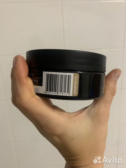 Пластиковые банки