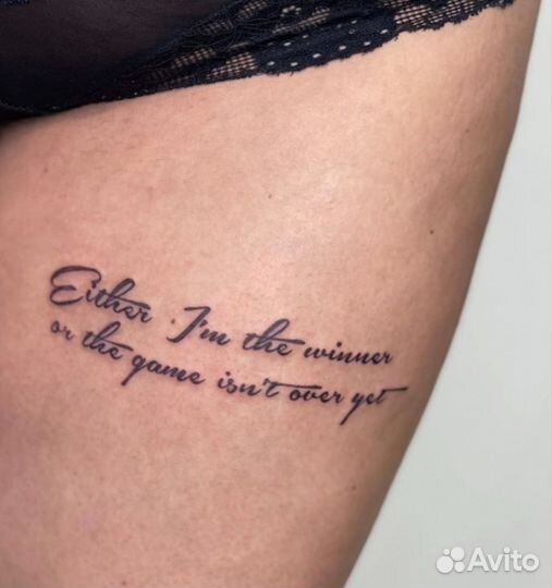 Татуировки tattoo мск