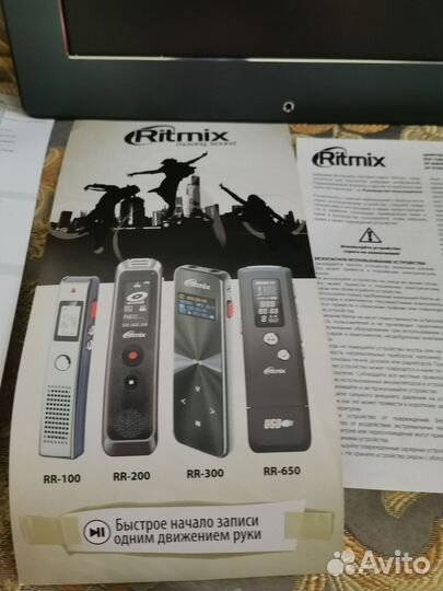 Цифровая фоторамка ritmix RDF-970D