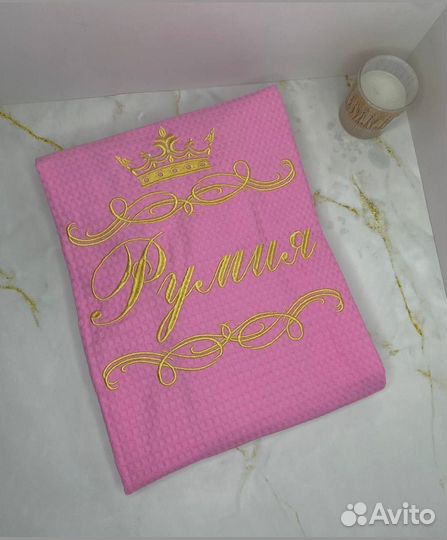 Халат вафельный