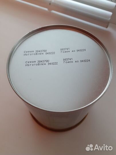 Смесь Симилак гипоаллергенный 2