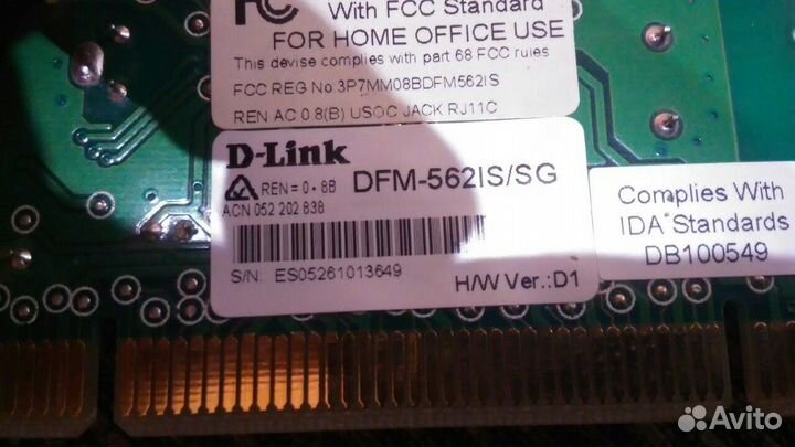 Сетевая карта D-link DFM-566is/sg