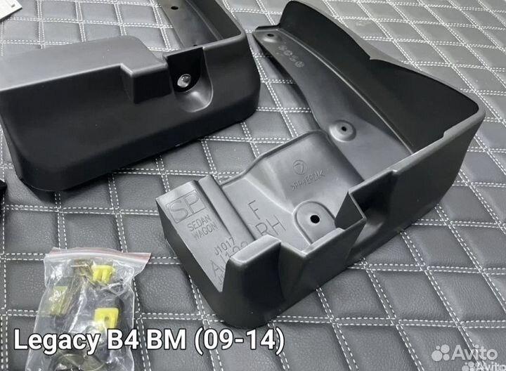 Subaru Legacy B4 (BM, BN) Брызговики