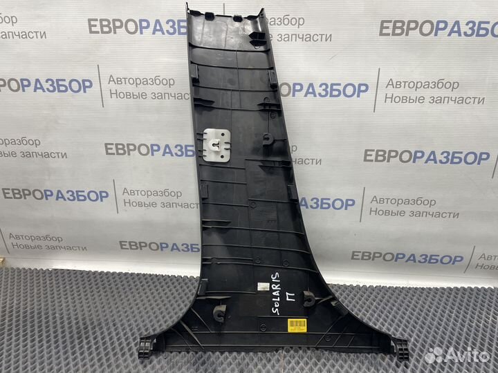 Обшивка стойки Hyundai Solaris 2010-2017