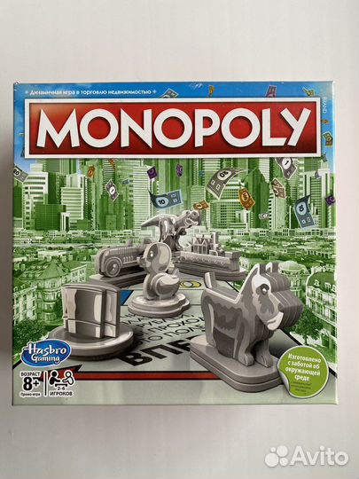 Аренда настольных игр Дивногорск