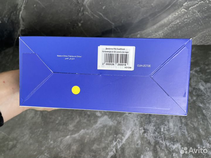 Геймпад джойстик ps4 новый голд