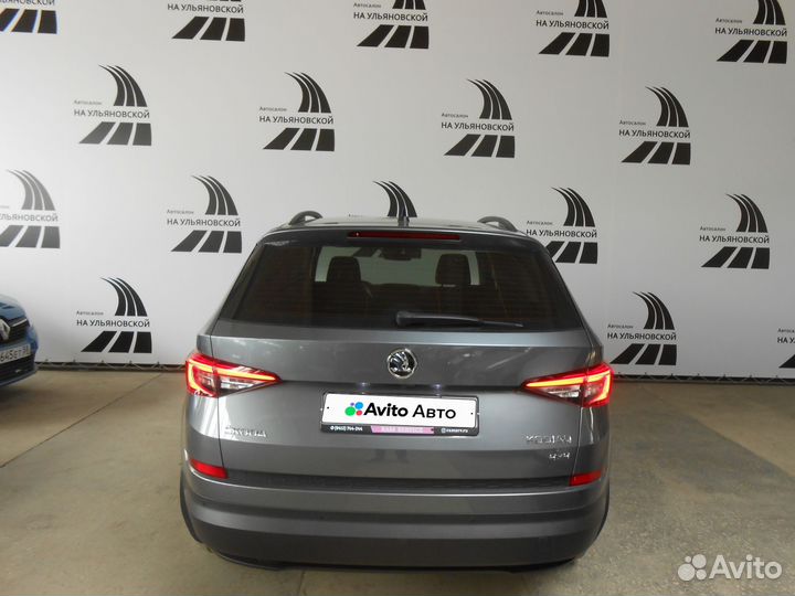 Skoda Kodiaq 2.0 AMT, 2018, 54 000 км