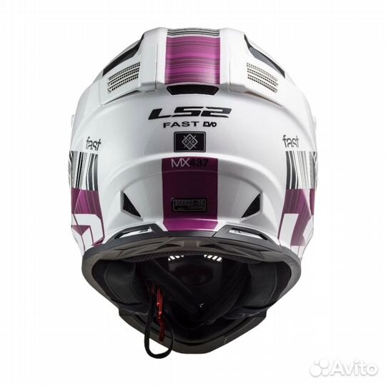 LS2 Мотошлем кроссовый MX437 fast xcode бело-фиол