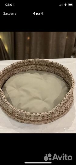 Домики для кошек