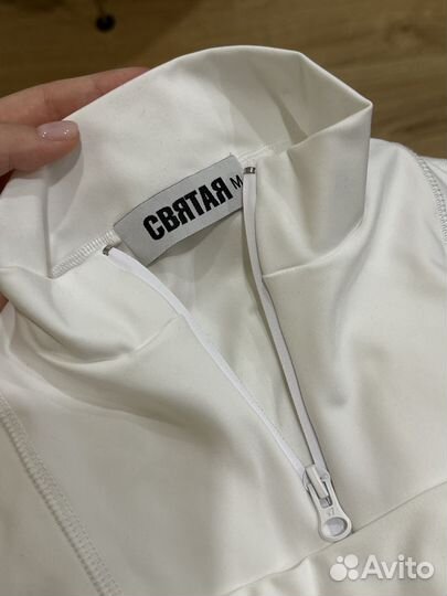 Комбинезон святая