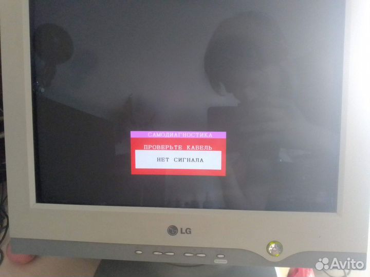 ЭЛТ монитор LG Flatron ez T710BH