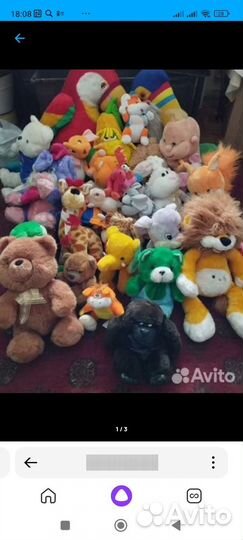 Мягкая игрушка