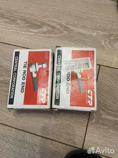 Рулевые наконечники