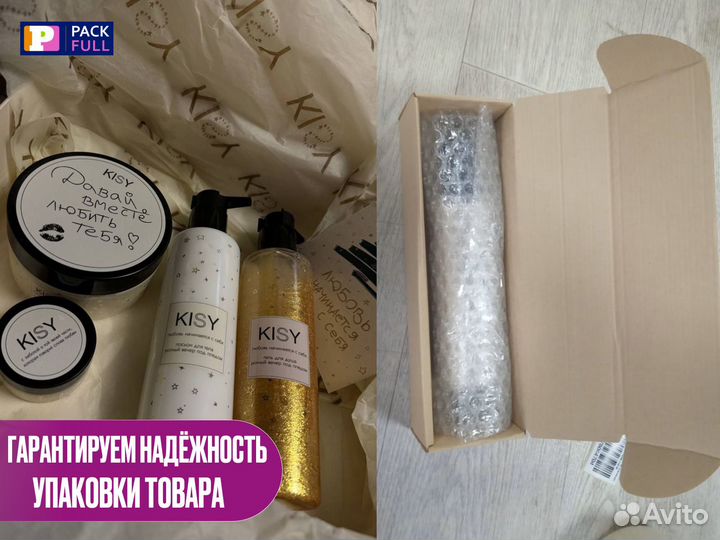 Фулфилмент для wildberries
