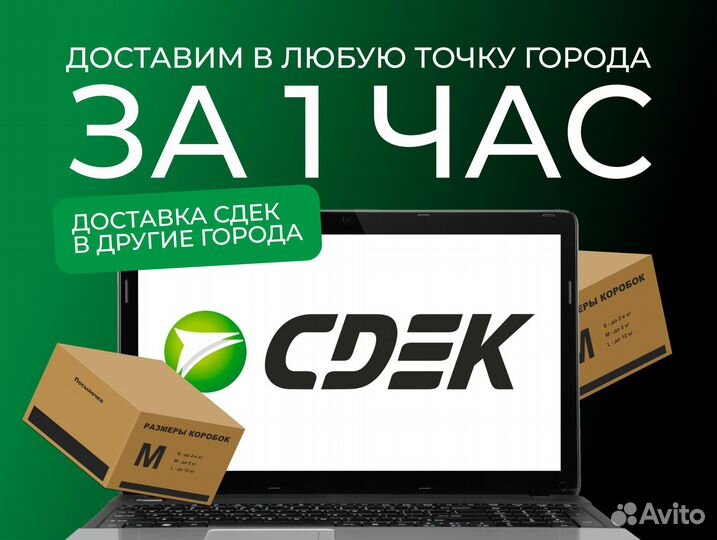 iPhone 15 Pro, 128 ГБ