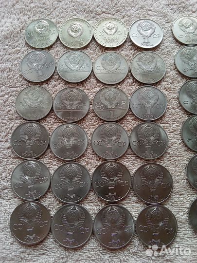 Юбилейные монеты СССР