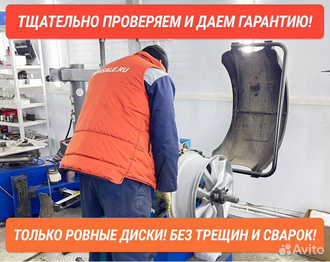 Диски R21 Mercedes GLE Coupe, GLE Coupe AMG Б/у ор