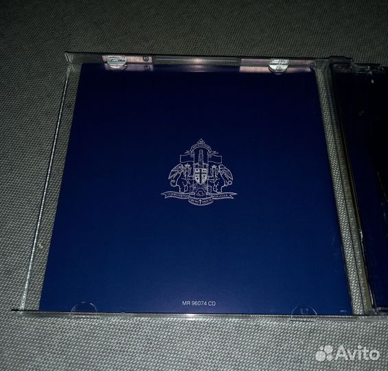 CD Крематорий - Легенды Русского Рока (1996)