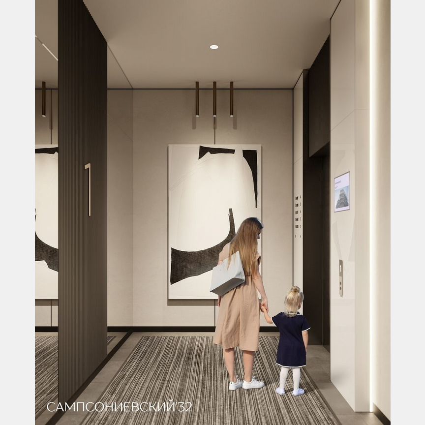 3-к. квартира, 98,9 м², 2/10 эт.