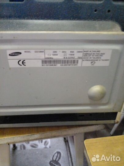 Микроволновая печь Samsung бу