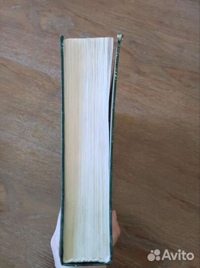 Энциклопедия игорный дом