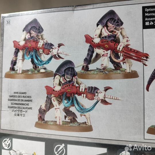 Фигурки warhammer 40000 Tyranids